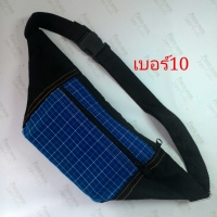 เบอร์10