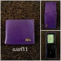 เบอร์11