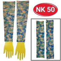 ลายNK50