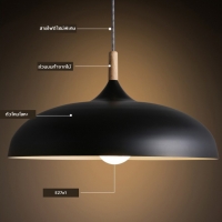 สีดำ กว้าง 45CM