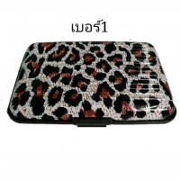 กล่องเก็บการ์ดลายเบอร์1