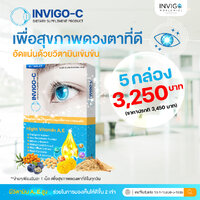 5 กล่อง
