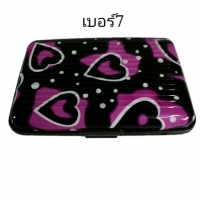 กล่องเก็บการ์ดลายเบอร์7