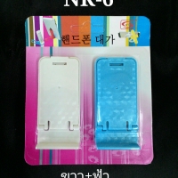สีขาว+สีฟ้า
