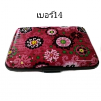 กล่องเก็บการ์ดลายเบอร์14