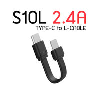 สายชาร์จสั้น Orsen by Eloop S10C/S10L ชาร์จเร็ว -Type C to Lightning