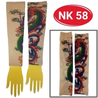 ลายNK58