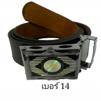 เบอร์ 14