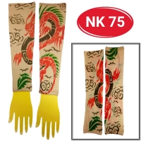 ลายNK75