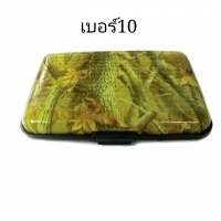 กล่องเก็บการ์ดลายเบอร์10