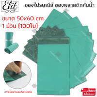 50x60