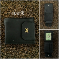 เบอร์6