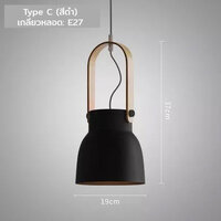 Type C สีดำ