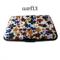 กล่องเก็บการ์ดลายเบอร์13