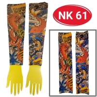 ลายNK61