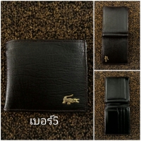 เบอร์5