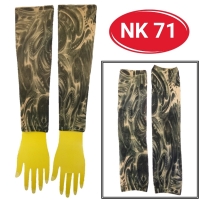 ลายNK71
