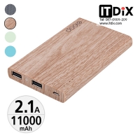 แบตสำรอง Eloop E12 11000 mAh ลายไม้
