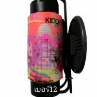เบอร์12
