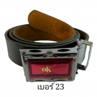 เบอร์23