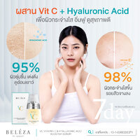 1 ขวด