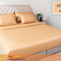 สีน้ำตาลทอง ครบชุด 3.5ฟุต ผ้าปูที่นอน ลายริ้ว