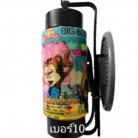 เบอร์10