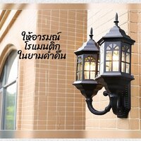 สีดำ