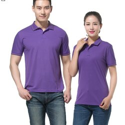 P6012004 เสื้อฟอร์มพนักงาน เสื้อยืดปกโปโล เสื้อโปโลสีม่วง P6012004