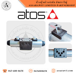 โซลินอยด์วาล์ว DKE-1715-X 24VDC