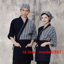 F6101006 ชุดผ้าฝ้ายทอมือซูซิกิโมโนสไตร์ญี่ปุ่น สำหรับห้องอาหารญี่ปุ่นเกาหลี เสื้อพนักงานต้อนรับ เสื้อพนักงานเสริฟ เสื้อพนักงานโรงแรม เสื้อพนักงานร้านอาหาร SKU-00651