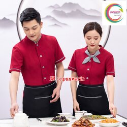 เสื้อฟอร์มพนักงานร้านอาหารกาแฟโรงแรม แขนสั้น F6404005 แดง น้ำเงิน L-3XL