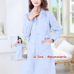 เสื้อกาว,ชุดพนักงานคลินิค,ชุดพนักงานทันตแพทย์,ชุดหมอผ่าตัด,คลินิคทันตแพทย์ คุณภาพดี TS6301006