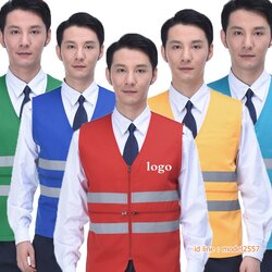 เสื้อกั๊กฟอร์มพนักงานช่างวิศวกรรมช่างไฟฟ้าอุตาสาหกรรม ช่างก่อสร้าง M6107003 สี :ฟ้า แดง น้ำเงิน เหลือง เขียว S-4XL