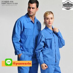 ชุดช่างวิศวกรรมอุตาสาหกรรม ช่างก่อสร้าง คนสวน เนื้อผ้าคอมทวิล ระบายอากาศได้ดี สีไม่ตก MK6603002 สีภาพ S-4XL