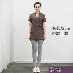 ชุดพนักงานนวดสปา ชุดพนักงานเสริมสวย ชุดทำงาน ชุดสูท S6208001 สีภาพ S