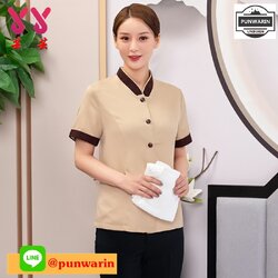 ชุดพนักงานทำความสะอาด เสื้อแม่บ้าน เสื้อแม่บ้านโรงแรมรีสอร์ท D6510004 เบจ L-4XL