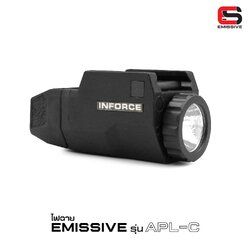 🇹🇭⫸ ไฟฉาย Emissive รุ่น APL-C (ตัวสั้น)
