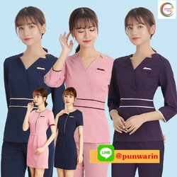 ชุดพนักงานนวดสปา ชุดพนักงานเสริมสวย ชุดทำงาน ชุดสูท ชุดฟอร์มพนักงาน SK6410003 ชมพู กรมท่า ม่วง S-4XL