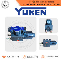 ลิฟท์วาล์ว LVST-03 Series "YUKEN"