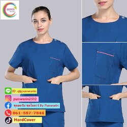 ชุดฟอร์มพนักงานสำเร็จรูป ชุดหมอผ่าตัด ชุดพยาบาลห้องผ่าตัด เอวยางยืด TK6406009 สีภาพ S-2XL
