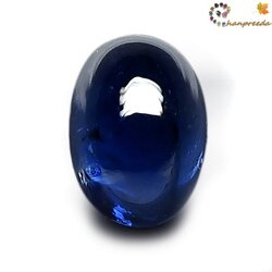 Cabochon Blue Sapphire พลอยไพลิน รูปไข่หลังเบี้ย น้ำหนัก 2.25 กะรัต สีน้ำเงินโทนเข้ม ความสะอาดภายในมีตำหนิ รูปร่างสวย ความโค้งนูนสวย