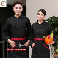 เสื้อเชฟ เสื้อพ่อครัว เสื้อแม่ครัว เสื้อพนักงานทำอาหาร เสื้อกุ๊ก สีขาวดำ C6310001 ขาว ดำ M-3XL