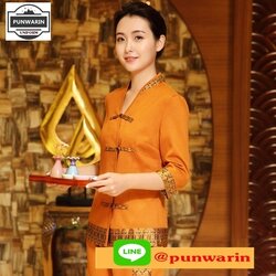 ชุดพนักงานนวดสปา ชุดทรีตเม้นท์ ชุดพนักงานเสริมสวย ชุดทำงาน ชุดสปาโรงแรม S6106007 ส้ม ชมพู S-3XL