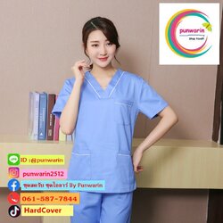 ชุดฟอร์มพนักงานสำเร็จรูป ชุดหมอผ่าตัด ชุดพยาบาลห้องผ่าตัด เอวยางยืด TK6407007 ฟ้า S-2XL