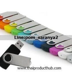 C151-5-CP-100_FlashDrive . ขายแฟลชไดร์ฟ , รับผลิตแฟลชไดร์ฟ . ของพรีเมี่ยม , ของที่ระลึก ,