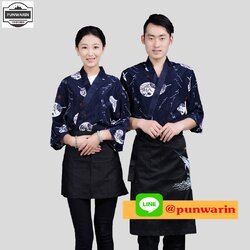 เสื้อพ่อครัวไตร์ญี่ปุ่น สำหรับห้องอาหารญี่ปุ่นเกาหลี เสื้อพนักงานต้อนรับ G6607007 สีภาพ S-2XL