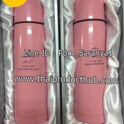 ของพรีเมี่ยม 300 - 700 บาท, ของขวัญปีใหม่ 300 - 700 บาท, ของที่ระลึก
