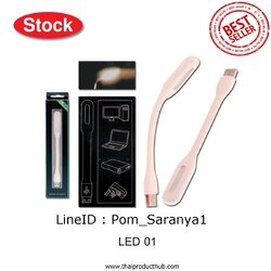 T35-020-CP-010-_แบตเตอรี่สำรอง . PowerBank . PowerCharger . ของพรีเมี่ยม . ของที่ระลึก . ของชำร่วย