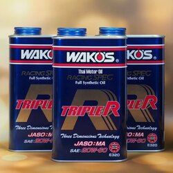 Wako's Triple-R 20W-60 1L